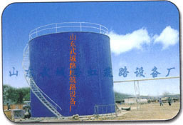 應用案例